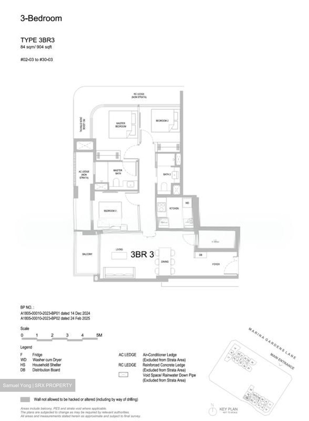 Marina Gardens Lane (D1), Apartment #570887131